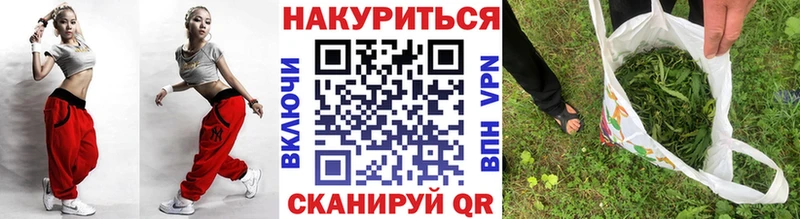 Наркошоп купить ГАШ  APVP  Меф  COCAIN  Горняк