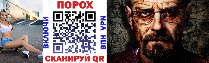 Купить где Горняк АМФ 98%