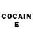 Cocaine Колумбийский Edik Zwetzig
