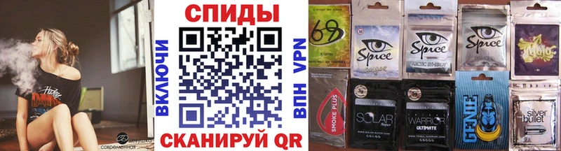 Купить  Горняк  БУТИРАТ 99% 