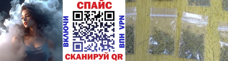 БУТИРАТ бутандиол Горняк
