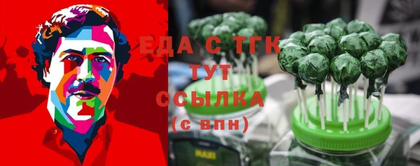 прущие крисы Арсеньев