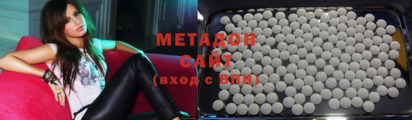 а пвп мука Аркадак