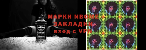 а пвп мука Аркадак