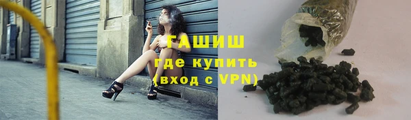 а пвп мука Аркадак