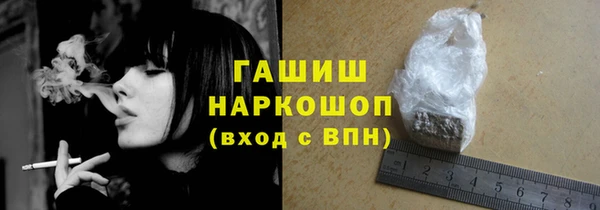 а пвп мука Аркадак