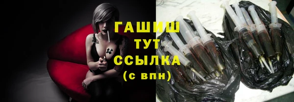 а пвп мука Аркадак