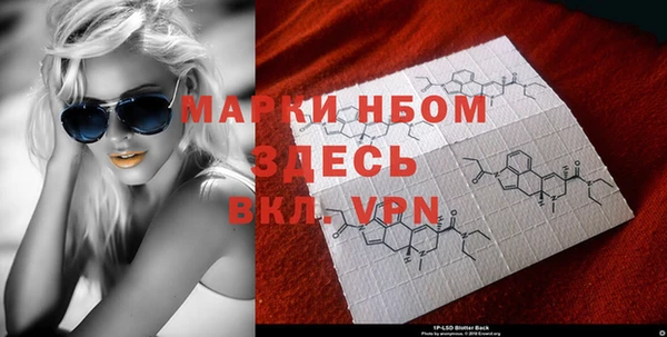 а пвп мука Аркадак