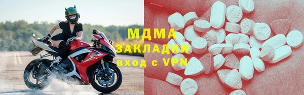 а пвп мука Аркадак