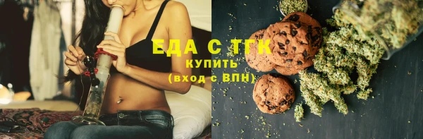 прущие крисы Арсеньев