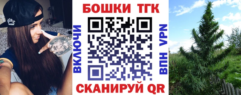 Канабис SATIVA & INDICA  Купить  Горняк 